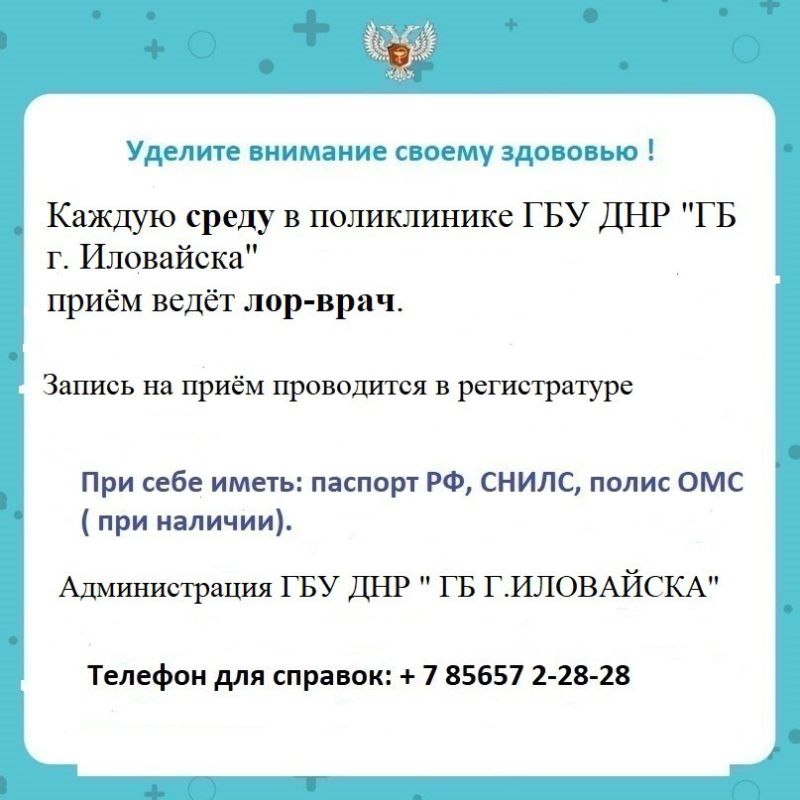 Разговоры о важном!. В городском округе Иловайск в общеобразовательных учреждения прошли уроки из цикла «Разговоры о важном», посвященные темам: «Массовый спорт в России», «История СССР», «Значимость Петровской эпохи для... Разговоры о важном!. В городском округе Иловайск в общеобразовательных учреждения прошли уроки из цикла «Разговоры о важном», посвященные темам: «Массовый спорт в России», «История СССР», «Значимость Петровской эпохи для...