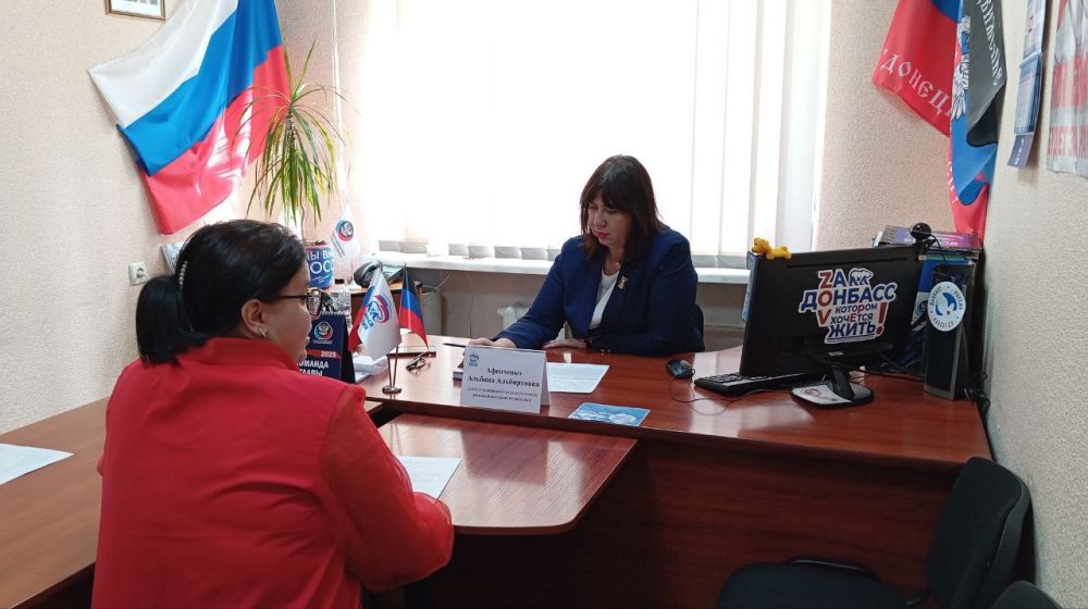 Елена Синецкая: Сегодня, 13 марта, депутат Донецкого городского совета Донецкой Народной Республики Альбина Афенченко провела прием граждан в рамках работы общественной приемной Всероссийской политической партии «Единая... Елена Синецкая: Сегодня, 13 марта, депутат Донецкого городского совета Донецкой Народной Республики Альбина Афенченко провела прием граждан в рамках работы общественной приемной Всероссийской политической партии «Единая...
