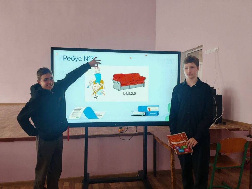 Разговоры о важном!. В городском округе Иловайск в общеобразовательных учреждения прошли уроки из цикла «Разговоры о важном», посвященные темам: «Массовый спорт в России», «История СССР», «Значимость Петровской эпохи для... Разговоры о важном!. В городском округе Иловайск в общеобразовательных учреждения прошли уроки из цикла «Разговоры о важном», посвященные темам: «Массовый спорт в России», «История СССР», «Значимость Петровской эпохи для...
