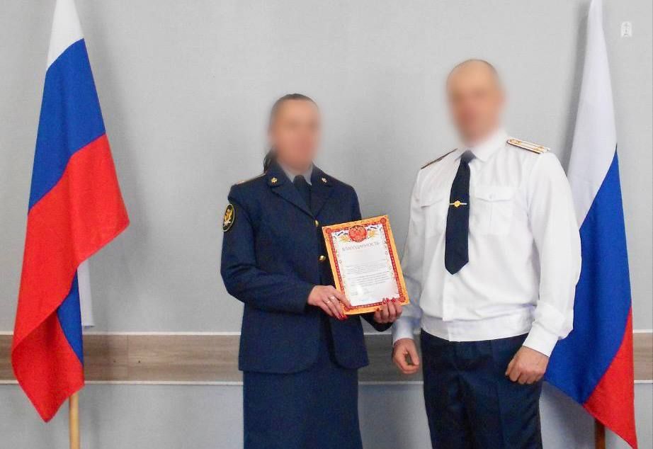В подведомственных учреждениях ГУФСИН России по ДНР прошли торжественные мероприятия В подведомственных учреждениях ГУФСИН России по ДНР прошли торжественные мероприятия