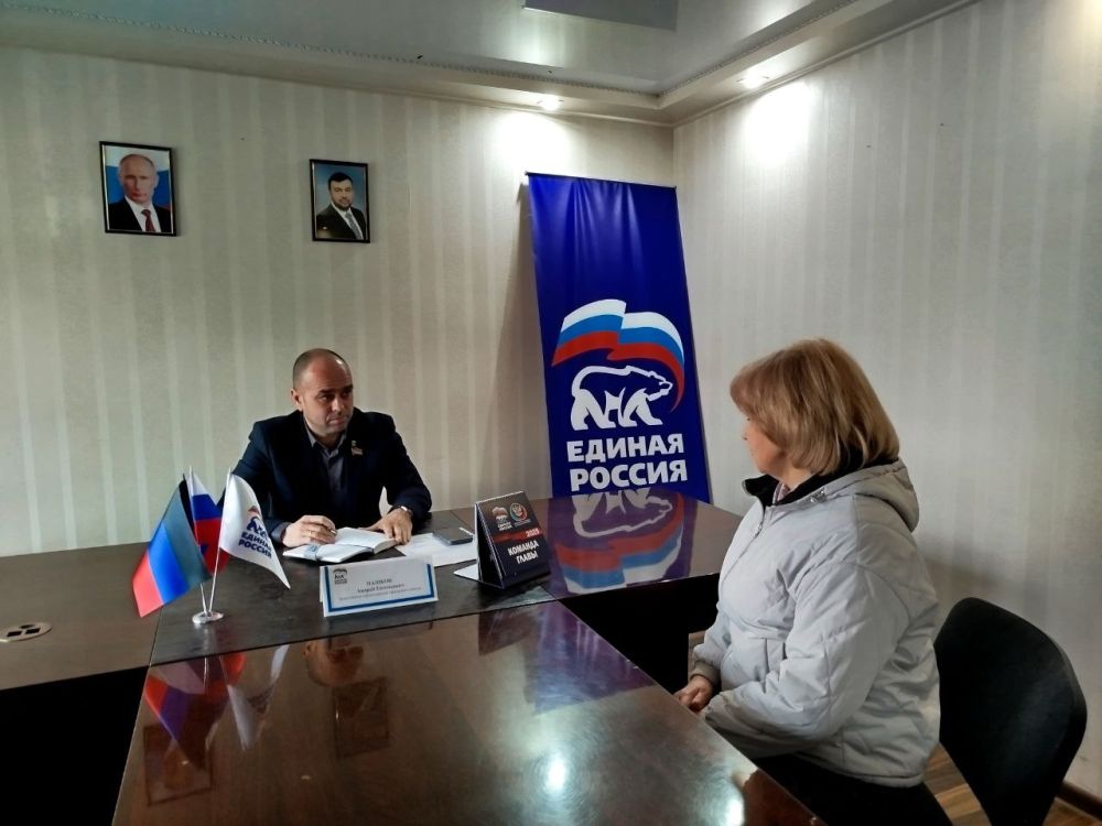 Состоялся прием граждан Состоялся прием граждан