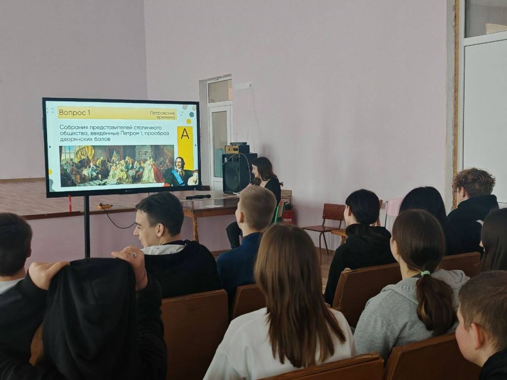 Разговоры о важном!. В городском округе Иловайск в общеобразовательных учреждения прошли уроки из цикла «Разговоры о важном», посвященные темам: «Массовый спорт в России», «История СССР», «Значимость Петровской эпохи для... Разговоры о важном!. В городском округе Иловайск в общеобразовательных учреждения прошли уроки из цикла «Разговоры о важном», посвященные темам: «Массовый спорт в России», «История СССР», «Значимость Петровской эпохи для...