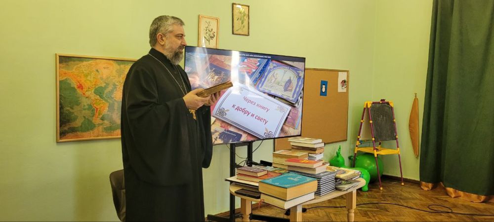 14 марта в МБУ "Златоустовский ЦНТ" состоялась встреча, приуроченная ко Дню православной книги, с настоятелем храма Иоанна Златоуста - Отцом Сергием 14 марта в МБУ "Златоустовский ЦНТ" состоялась встреча, приуроченная ко Дню православной книги, с настоятелем храма Иоанна Златоуста - Отцом Сергием