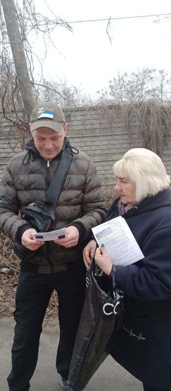 Инспектора отдела по взаимодействию с населением Ленинского внутригородского района Администрации городского округа Донецк провели рейд среди жителей домов частного сектора по вопросам соблюдения правил пожарной безопасности Инспектора отдела по взаимодействию с населением Ленинского внутригородского района Администрации городского округа Донецк провели рейд среди жителей домов частного сектора по вопросам соблюдения правил пожарной безопасности