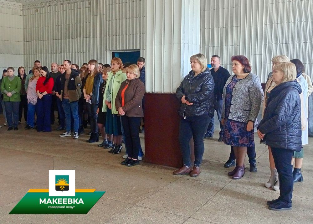 Глава Макеевки провёл встречу с трудовым коллективом предприятия «Углеком» Глава Макеевки провёл встречу с трудовым коллективом предприятия «Углеком»
