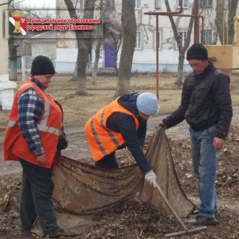 Муниципальными унитарными предприятиями городского округа Енакиево были выполнены следующие работы: Муниципальными унитарными предприятиями городского округа Енакиево были выполнены следующие работы: