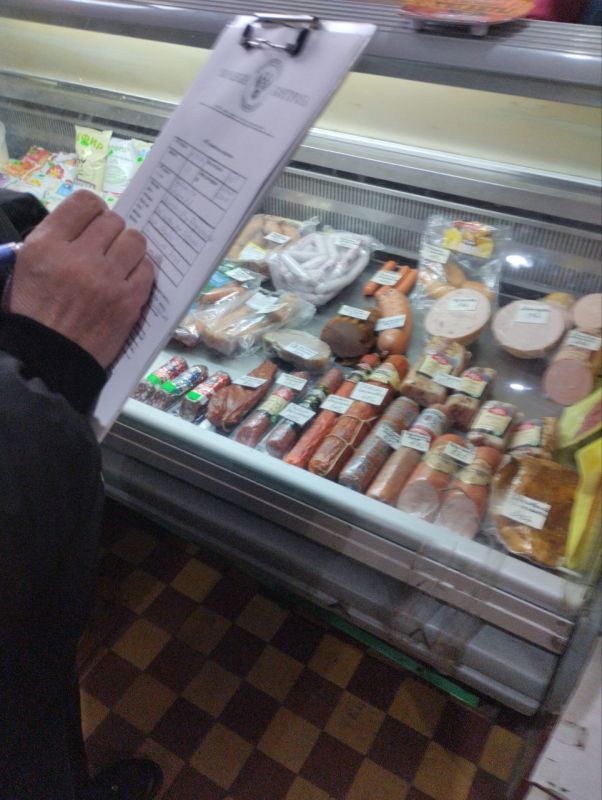 В Кировском районе города Макеевки прошел плановый рейд Народного контроля по соблюдению правил торговли и санитарных норм В Кировском районе города Макеевки прошел плановый рейд Народного контроля по соблюдению правил торговли и санитарных норм