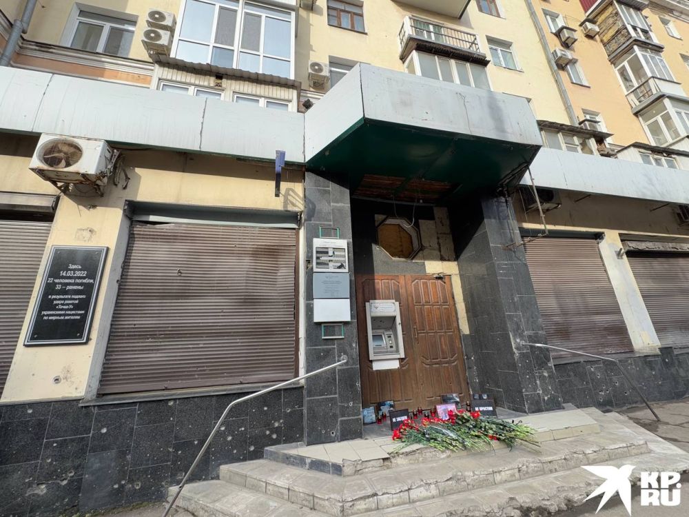 «Это никогда не будет забыто!»: В Донецке почтили память погибших при ударе ВСУ «Точкой-У» в 2022 году «Это никогда не будет забыто!»: В Донецке почтили память погибших при ударе ВСУ «Точкой-У» в 2022 году