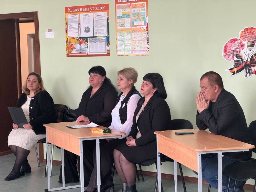 Символ несломленного духа русской молодёжи Символ несломленного духа русской молодёжи