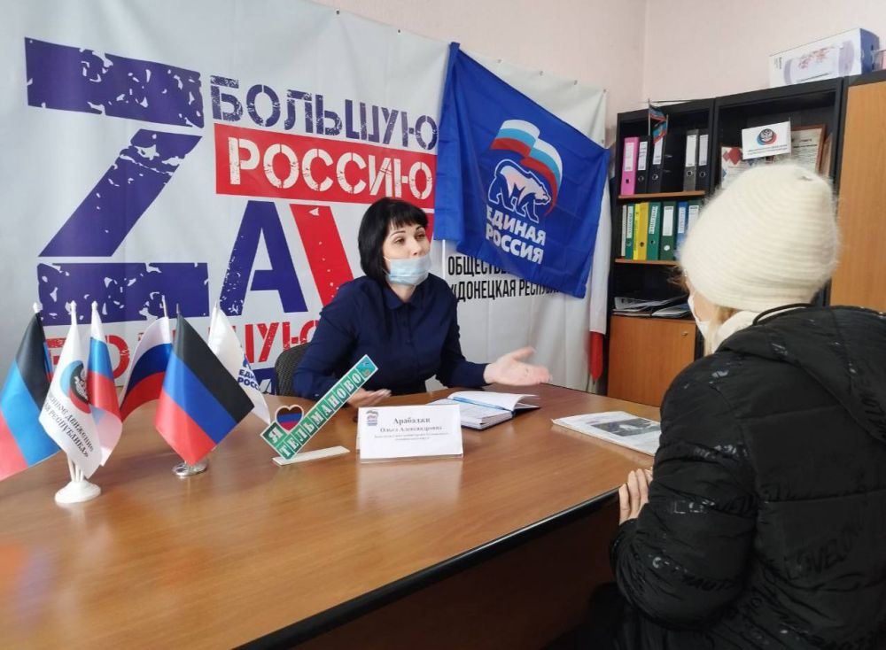 Сегодня, в Общественной приемной провела прием граждан заместитель Главы Администрации округа Сегодня, в Общественной приемной провела прием граждан заместитель Главы Администрации округа