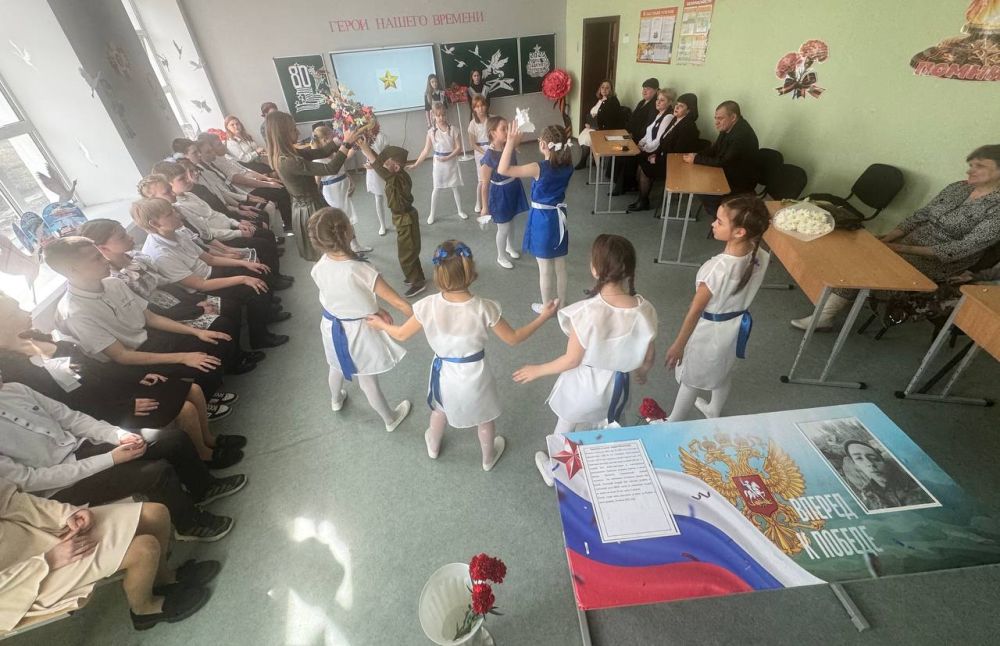 Символ несломленного духа русской молодёжи Символ несломленного духа русской молодёжи