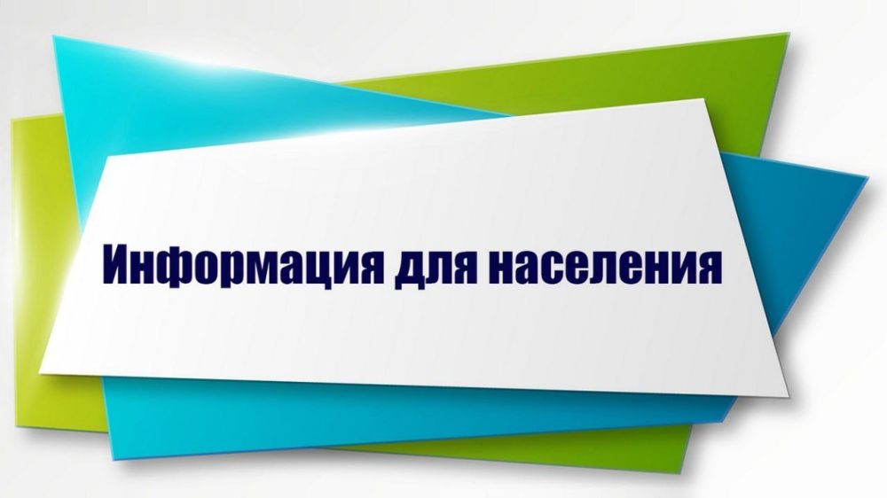ГБОУ "Мироновская школа №9" присоединилась к замечательному Дню добрых дел ГБОУ "Мироновская школа №9" присоединилась к замечательному Дню добрых дел