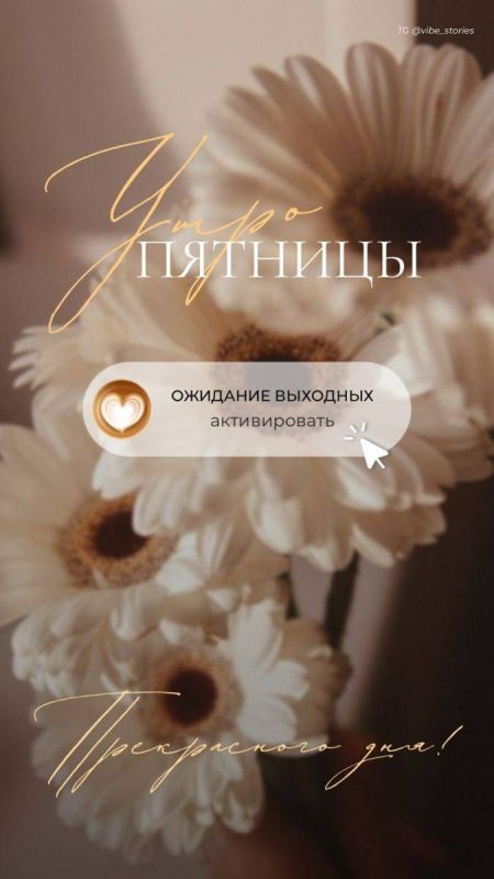 Уважаемые жители Волновахского муниципального округа! Уважаемые жители Волновахского муниципального округа!