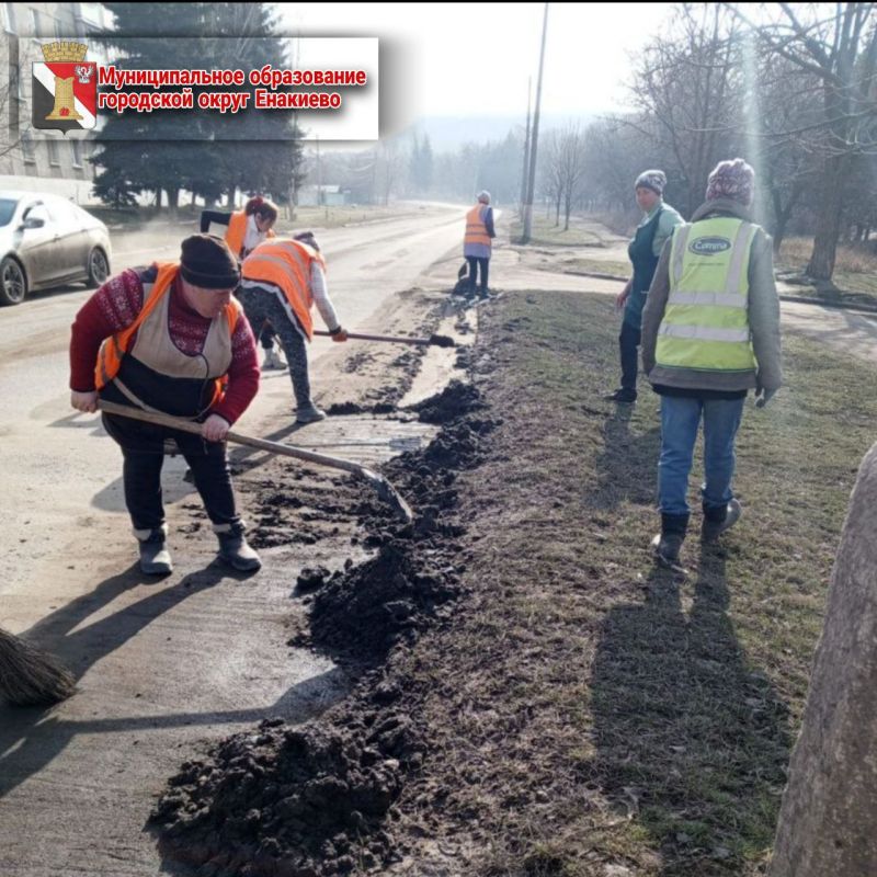 Муниципальными унитарными предприятиями городского округа Енакиево были выполнены следующие работы: Муниципальными унитарными предприятиями городского округа Енакиево были выполнены следующие работы: