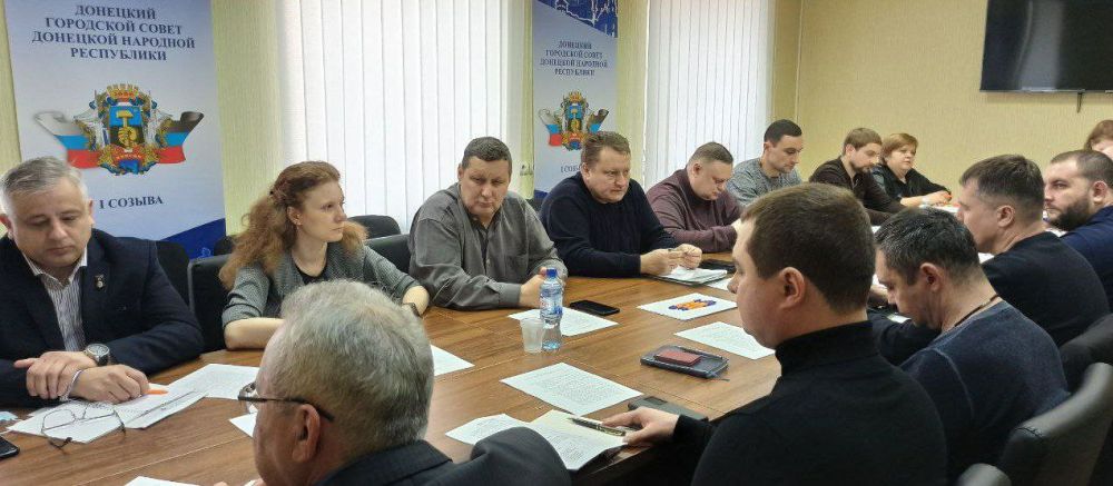 РАБОТА КОМИТЕТОВ. Состоялось заседание комитета по вопросам городского хозяйства и муниципальной собственности РАБОТА КОМИТЕТОВ. Состоялось заседание комитета по вопросам городского хозяйства и муниципальной собственности