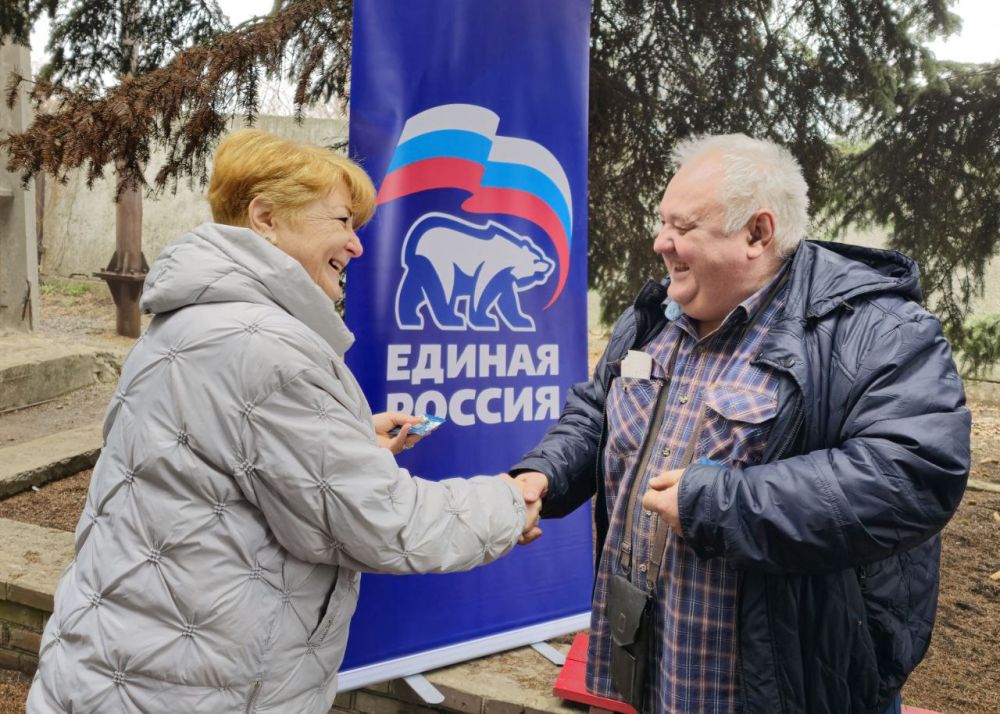 Иван Адамец: Сотрудники ВКС №7 Филиала "Донецкое ПУВКХ" ГУП ДНР "Вода Донбасса" , присоединились к команде Донецкого регионального отделения Единой России Иван Адамец: Сотрудники ВКС №7 Филиала "Донецкое ПУВКХ" ГУП ДНР "Вода Донбасса" , присоединились к команде Донецкого регионального отделения Единой России