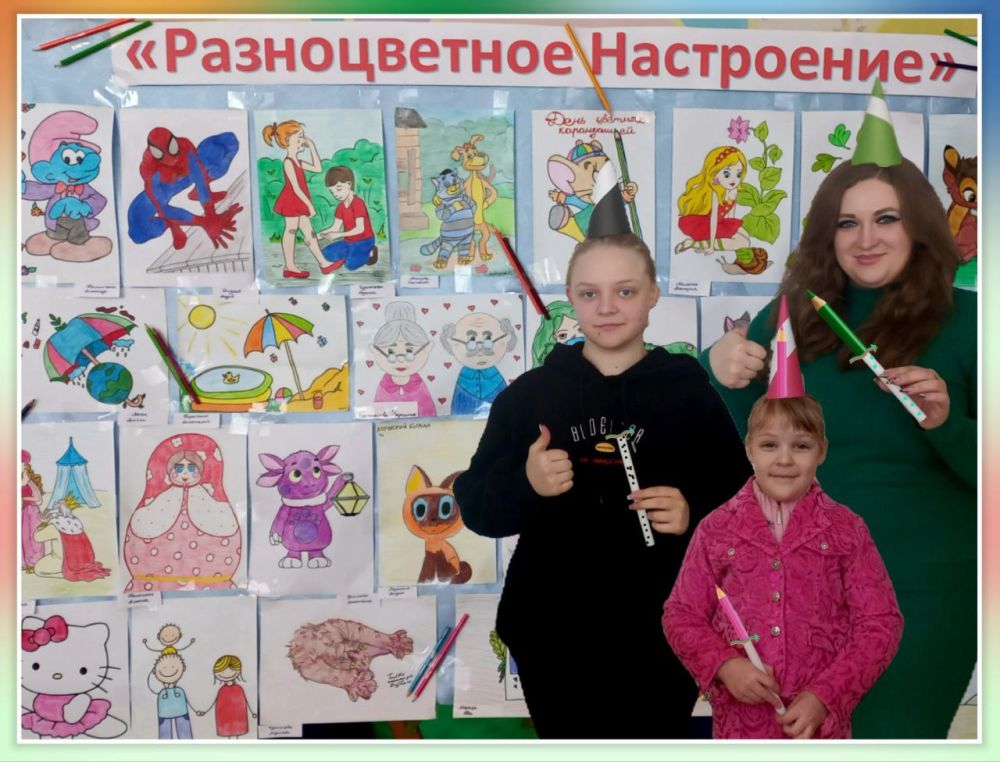 МБУ "Степнянский ДК". 16 марта отмечается День цветных карандашей. Цветные карандаши- это , на самом деле, волшебные палочки. Ведь любую извилину они превратят в бабочку или красивую радугу МБУ "Степнянский ДК". 16 марта отмечается День цветных карандашей. Цветные карандаши- это , на самом деле, волшебные палочки. Ведь любую извилину они превратят в бабочку или красивую радугу