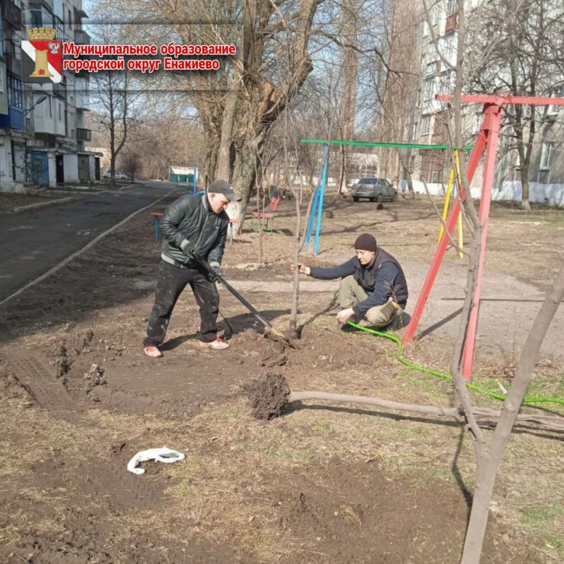 Муниципальными унитарными предприятиями городского округа Енакиево были выполнены следующие работы: Муниципальными унитарными предприятиями городского округа Енакиево были выполнены следующие работы: