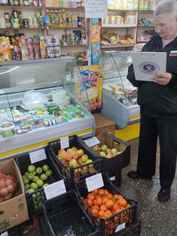 В Кировском районе города Макеевки прошел плановый рейд Народного контроля по соблюдению правил торговли и санитарных норм В Кировском районе города Макеевки прошел плановый рейд Народного контроля по соблюдению правил торговли и санитарных норм