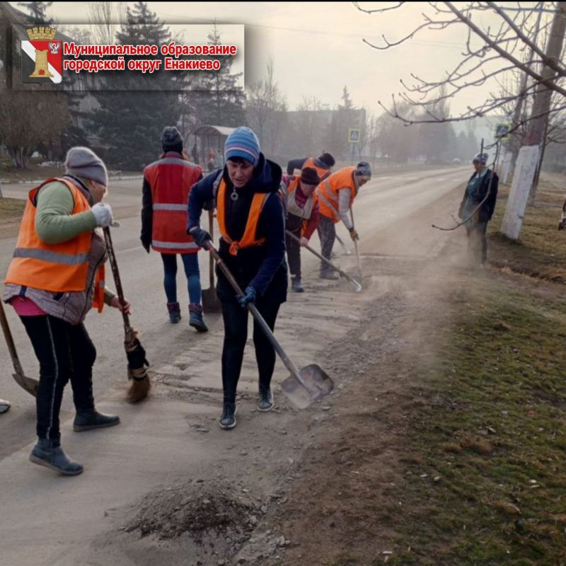 Муниципальными унитарными предприятиями городского округа Енакиево были выполнены следующие работы: Муниципальными унитарными предприятиями городского округа Енакиево были выполнены следующие работы:
