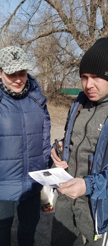 Инспектора отдела по взаимодействию с населением Ленинского внутригородского района Администрации городского округа Донецк провели рейд среди жителей домов частного сектора по вопросам соблюдения правил пожарной безопасности Инспектора отдела по взаимодействию с населением Ленинского внутригородского района Администрации городского округа Донецк провели рейд среди жителей домов частного сектора по вопросам соблюдения правил пожарной безопасности