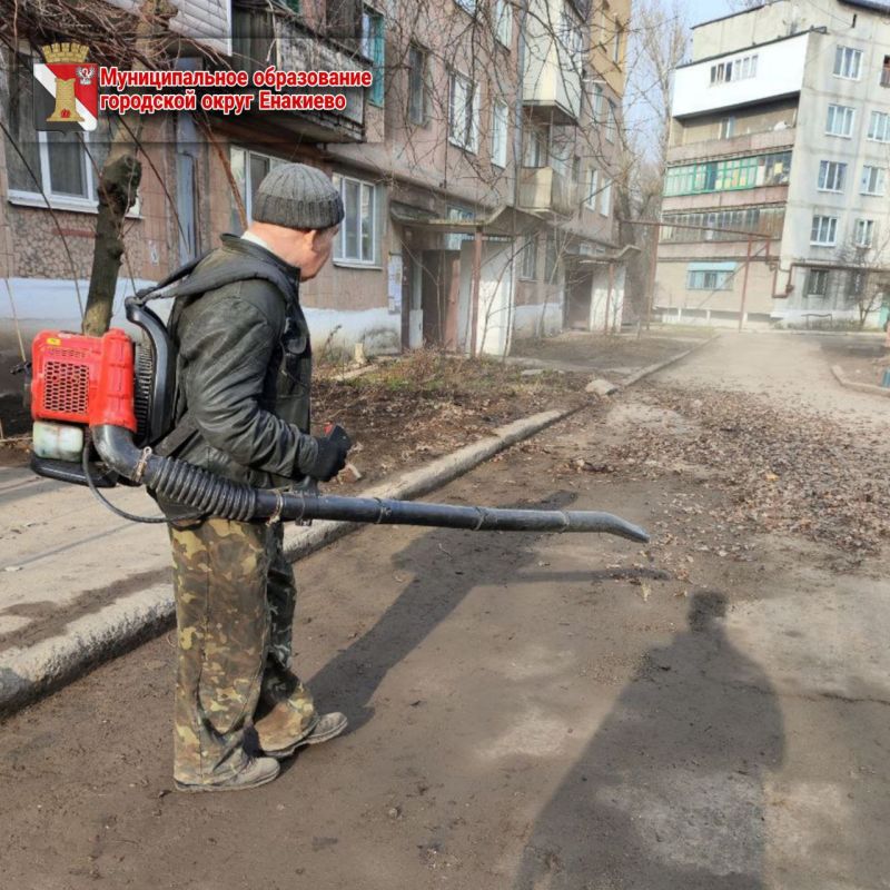 Муниципальными унитарными предприятиями городского округа Енакиево были выполнены следующие работы: Муниципальными унитарными предприятиями городского округа Енакиево были выполнены следующие работы: