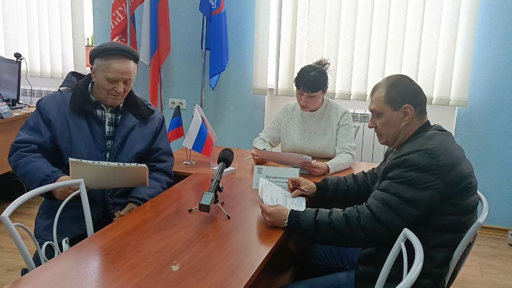 Сегодня, 14 марта, заместитель главы Администрации муниципального образования городской округ Харцызск Юлия Михайленко провела прием граждан в общественной приемной партии «Единая Россия» Сегодня, 14 марта, заместитель главы Администрации муниципального образования городской округ Харцызск Юлия Михайленко провела прием граждан в общественной приемной партии «Единая Россия»