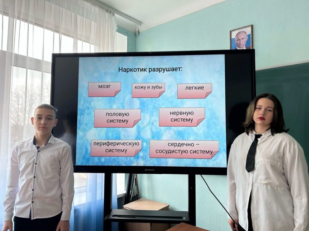 В школе Ждановки прошла акция «Чистое поколение — 2025» В школе Ждановки прошла акция «Чистое поколение — 2025»