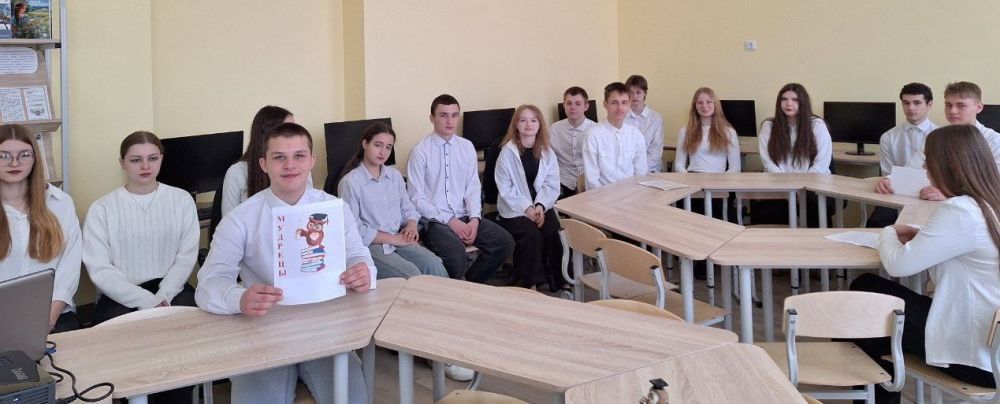 В школах Старобешевского округа проходит отборочный этап турнира «Лига Ораторов» В школах Старобешевского округа проходит отборочный этап турнира «Лига Ораторов»