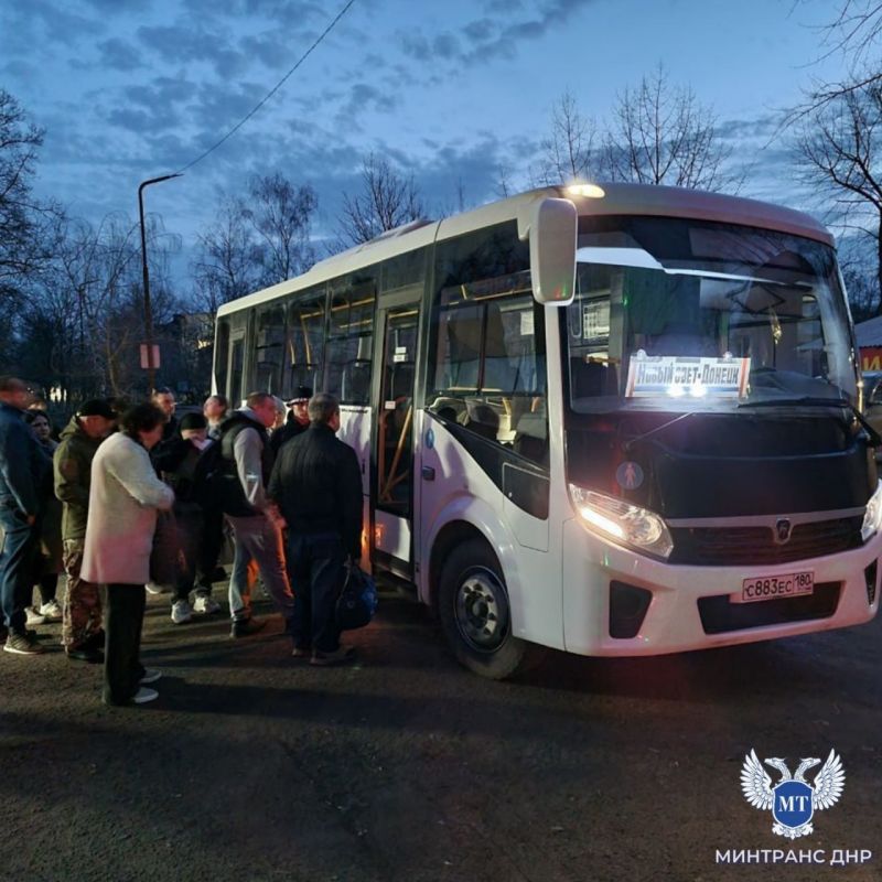 Специалисты регионального Минтранса проконтролировали выход подвижного состава по межмуниципальному маршруту «Новый Свет – Донецк», отправлением с автостанции "Новый Свет" Специалисты регионального Минтранса проконтролировали выход подвижного состава по межмуниципальному маршруту «Новый Свет – Донецк», отправлением с автостанции "Новый Свет"