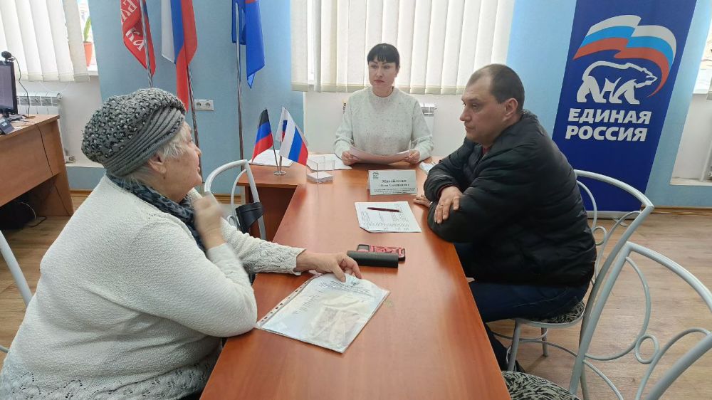 Сегодня, 14 марта, заместитель главы Администрации муниципального образования городской округ Харцызск Юлия Михайленко провела прием граждан в общественной приемной партии «Единая Россия» Сегодня, 14 марта, заместитель главы Администрации муниципального образования городской округ Харцызск Юлия Михайленко провела прием граждан в общественной приемной партии «Единая Россия»