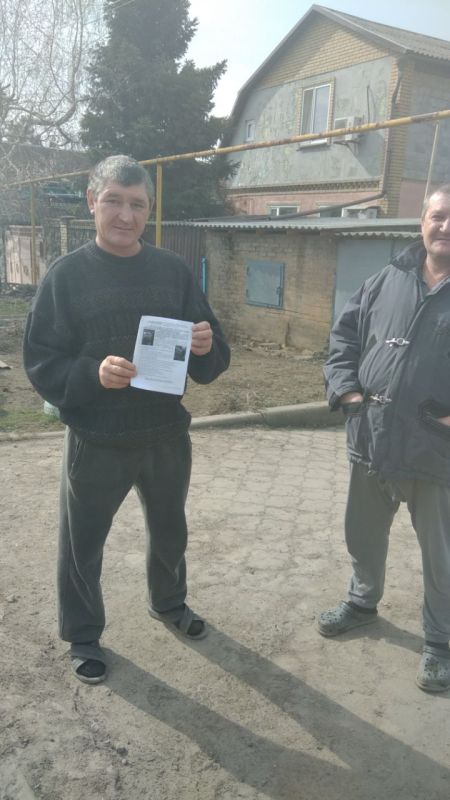 Инспектора отдела по взаимодействию с населением Ленинского внутригородского района Администрации городского округа Донецк провели рейд среди жителей домов частного сектора по вопросам соблюдения правил пожарной безопасности Инспектора отдела по взаимодействию с населением Ленинского внутригородского района Администрации городского округа Донецк провели рейд среди жителей домов частного сектора по вопросам соблюдения правил пожарной безопасности