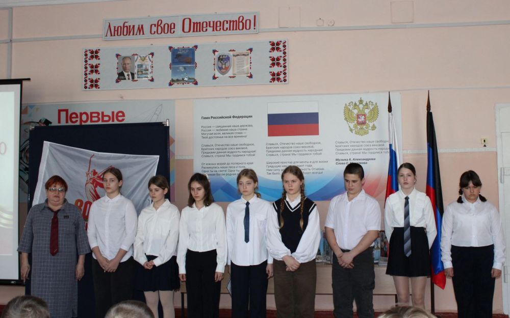 БЕССМЕРТНЫЙ ПОДВИГ НАРОДА-ПОБЕДИТЕЛЯ БЕССМЕРТНЫЙ ПОДВИГ НАРОДА-ПОБЕДИТЕЛЯ
