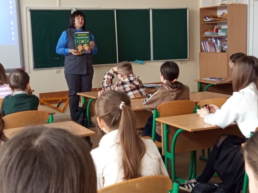 Профессия вечная - библиотечная! Урок профориентации прошел с шестиклассниками Профессия вечная - библиотечная! Урок профориентации прошел с шестиклассниками