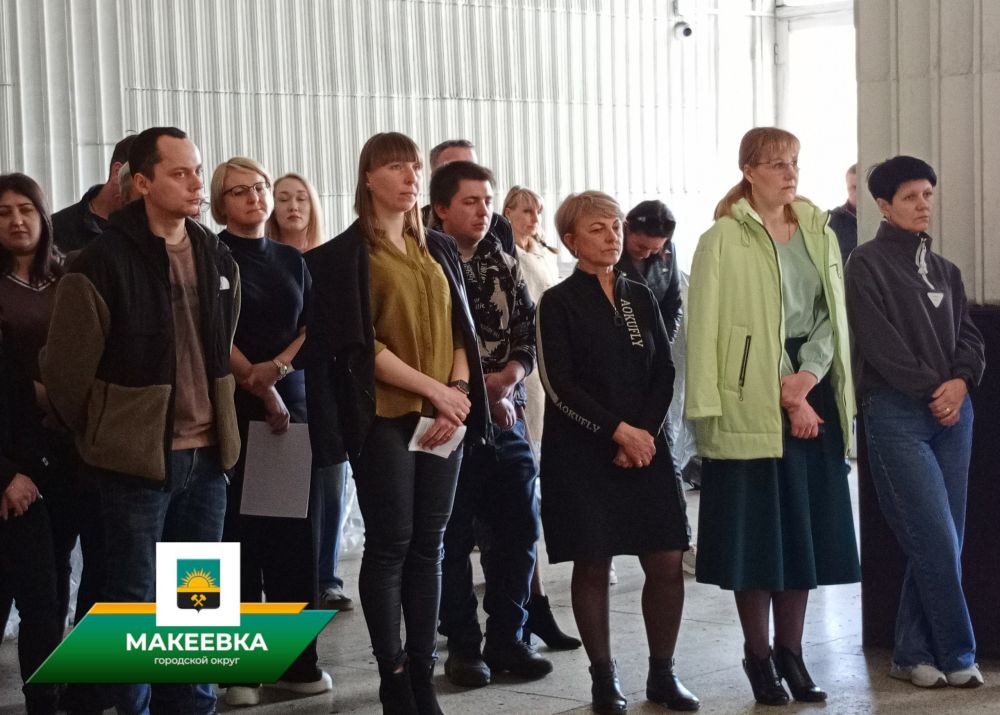 Глава Макеевки провёл встречу с трудовым коллективом предприятия «Углеком» Глава Макеевки провёл встречу с трудовым коллективом предприятия «Углеком»