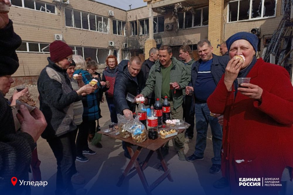 Угледар – на пути к мирной жизни Угледар – на пути к мирной жизни