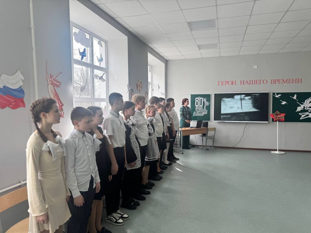 Символ несломленного духа русской молодёжи Символ несломленного духа русской молодёжи