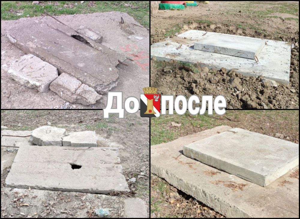 Как и обещал ранее, сегодня по адресу ул. Коммунистическая, д. 21 завершены работы по восстановлению обрушившегося люка Как и обещал ранее, сегодня по адресу ул. Коммунистическая, д. 21 завершены работы по восстановлению обрушившегося люка