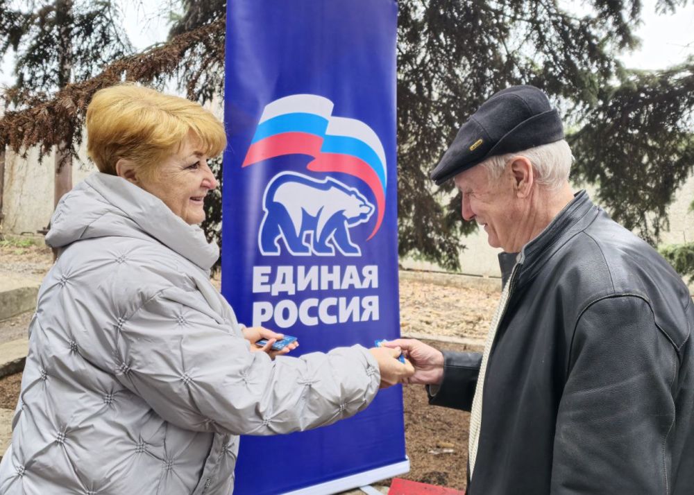 Иван Адамец: Сотрудники ВКС №7 Филиала "Донецкое ПУВКХ" ГУП ДНР "Вода Донбасса" , присоединились к команде Донецкого регионального отделения Единой России Иван Адамец: Сотрудники ВКС №7 Филиала "Донецкое ПУВКХ" ГУП ДНР "Вода Донбасса" , присоединились к команде Донецкого регионального отделения Единой России