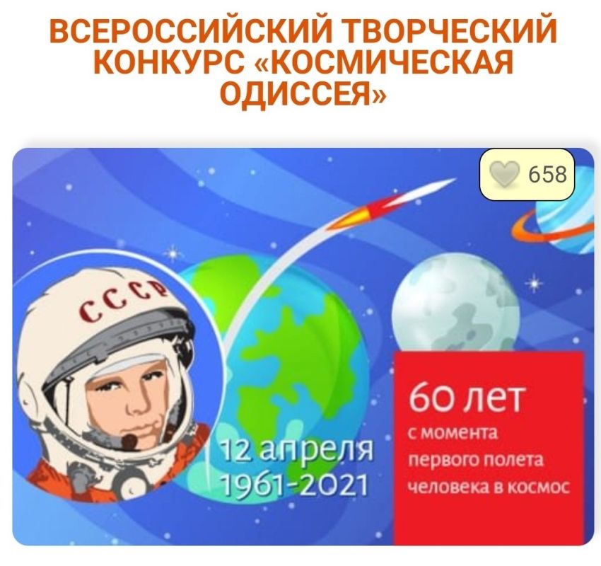 Телекомпания НТВ объявляет кастинг на 9 сезон международного детского вокального конкурса «Ты супер!» для детей, оставшихся без попечения родителей Телекомпания НТВ объявляет кастинг на 9 сезон международного детского вокального конкурса «Ты супер!» для детей, оставшихся без попечения родителей