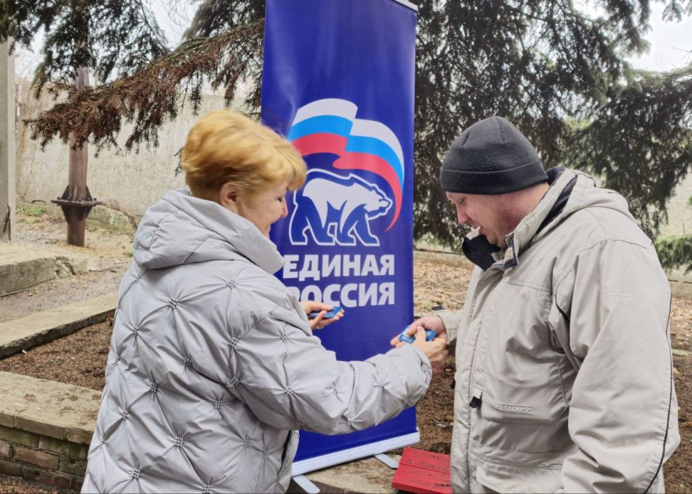 Иван Адамец: Сотрудники ВКС №7 Филиала "Донецкое ПУВКХ" ГУП ДНР "Вода Донбасса" , присоединились к команде Донецкого регионального отделения Единой России Иван Адамец: Сотрудники ВКС №7 Филиала "Донецкое ПУВКХ" ГУП ДНР "Вода Донбасса" , присоединились к команде Донецкого регионального отделения Единой России