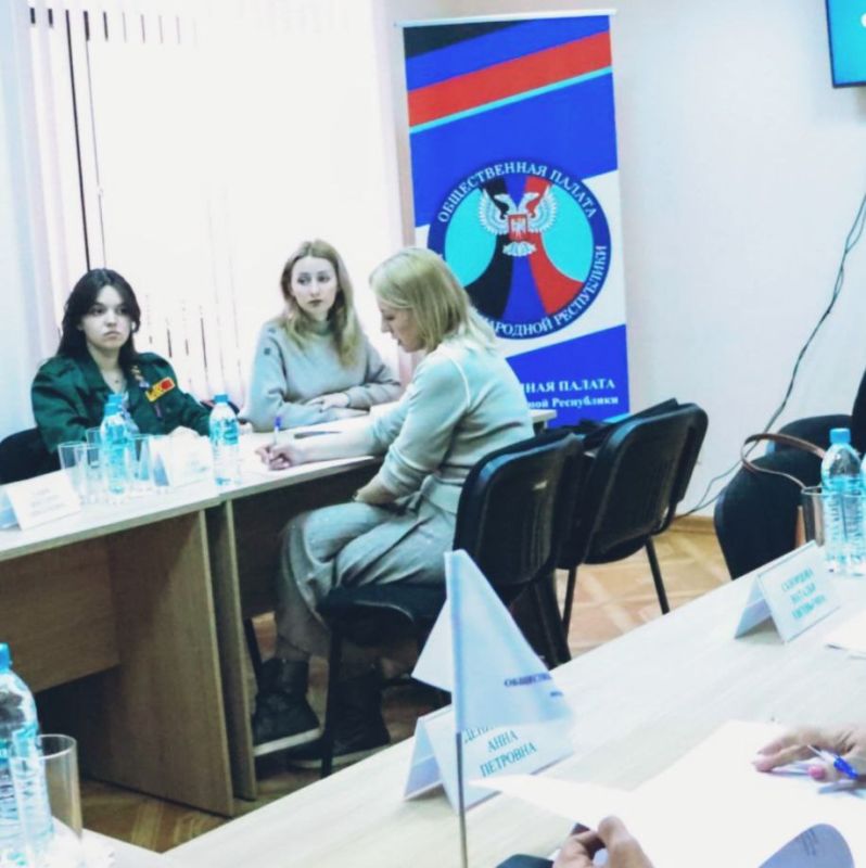 Проект "Сестры милосердия" представлен на заседании комиссии Общественной палаты ДНР Проект "Сестры милосердия" представлен на заседании комиссии Общественной палаты ДНР
