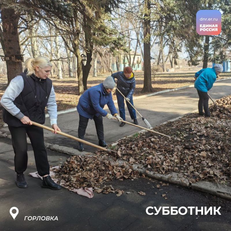 В Республике стартовал общереспубликанский субботник В Республике стартовал общереспубликанский субботник