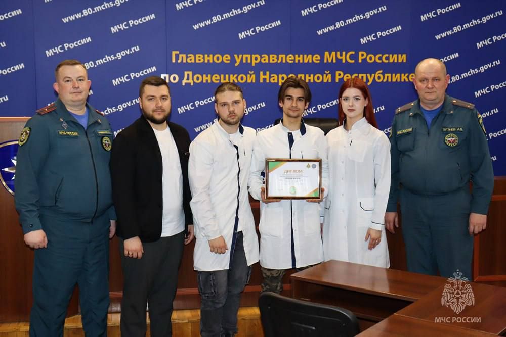 В Донецке прошел отбор на Всероссийские соревнования «Человеческий фактор. Студенческая лига» В Донецке прошел отбор на Всероссийские соревнования «Человеческий фактор. Студенческая лига»