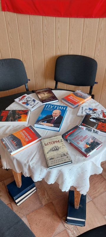 15.03.2025 .     