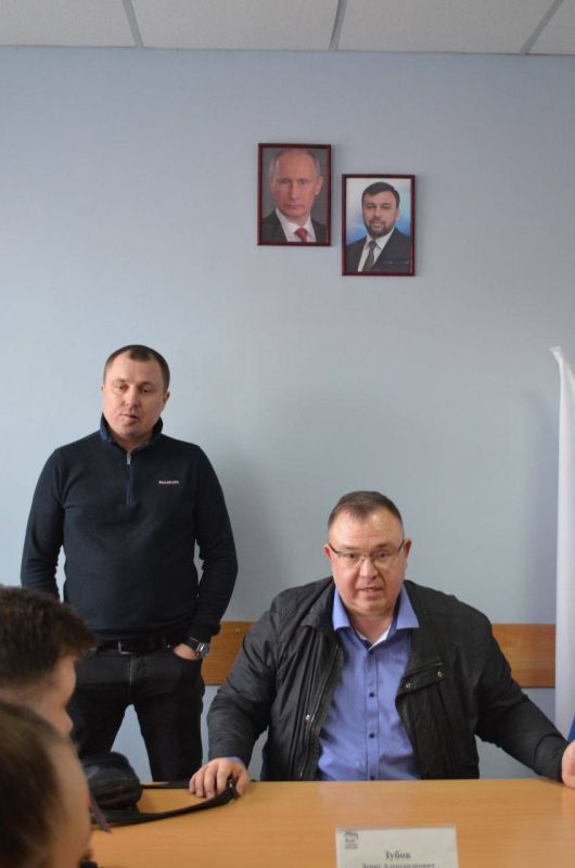 Денис Зубов: В Иловайске прошел круглый стол по вопросам молодежной политики! Денис Зубов: В Иловайске прошел круглый стол по вопросам молодежной политики!