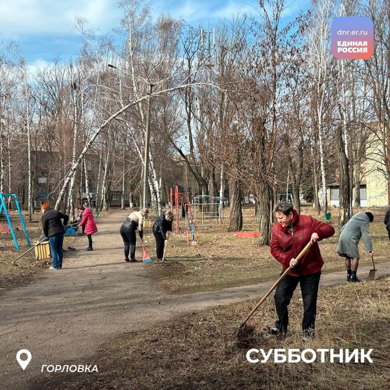 В Республике стартовал общереспубликанский субботник В Республике стартовал общереспубликанский субботник