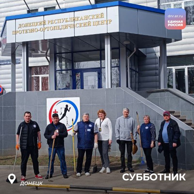 В Республике стартовал общереспубликанский субботник В Республике стартовал общереспубликанский субботник
