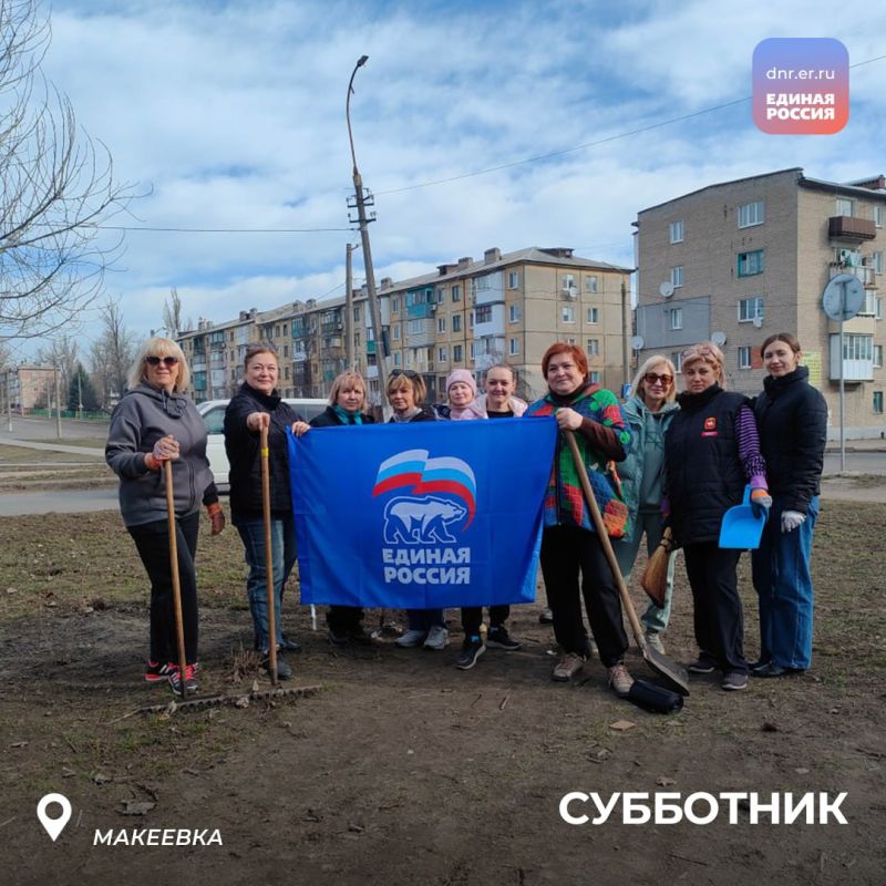 В Республике стартовал общереспубликанский субботник В Республике стартовал общереспубликанский субботник