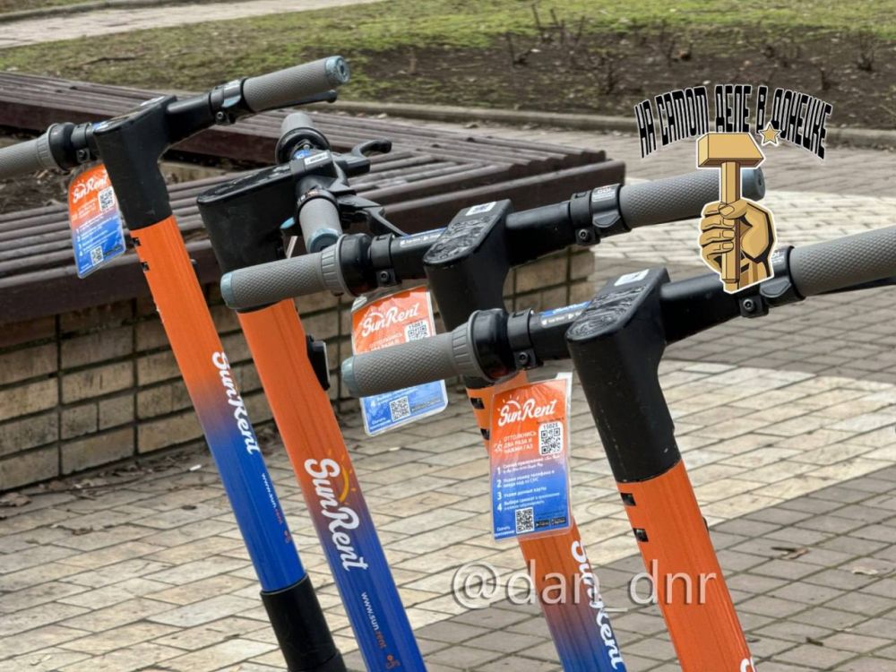 Первый сезон: шеринг электросамокатов запустили в Донецке! Первый сезон: шеринг электросамокатов запустили в Донецке!